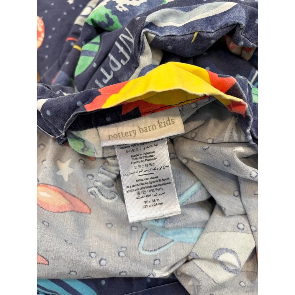 Pottery Barn Kids Solar System Glow-in-the-Dark Organic Cotton Duvet Cover F/Q